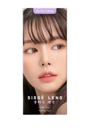 O2 Air Lens รุ่น PoPo Milk Tea 1