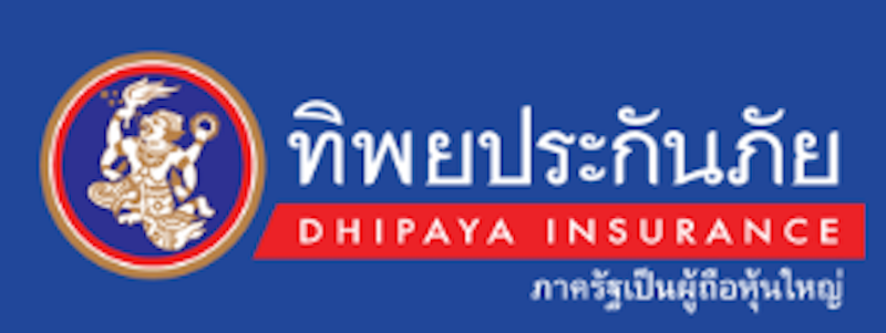 ประกันการเดินทางในประเทศ 1