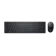 DELL Wireless Keyboard & Mouse 1
