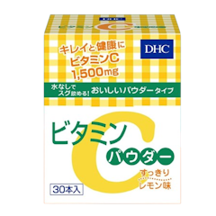 Powder Lemon