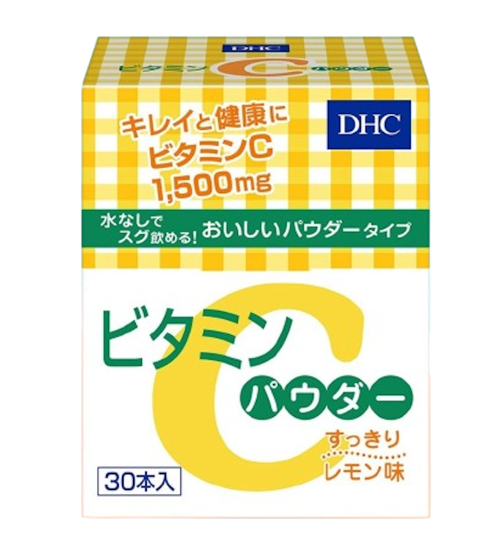 Powder Lemon 1