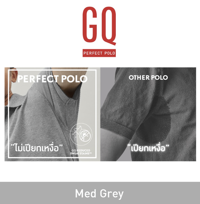 Perfect Polo™ Classic เสื้อโปโล 4