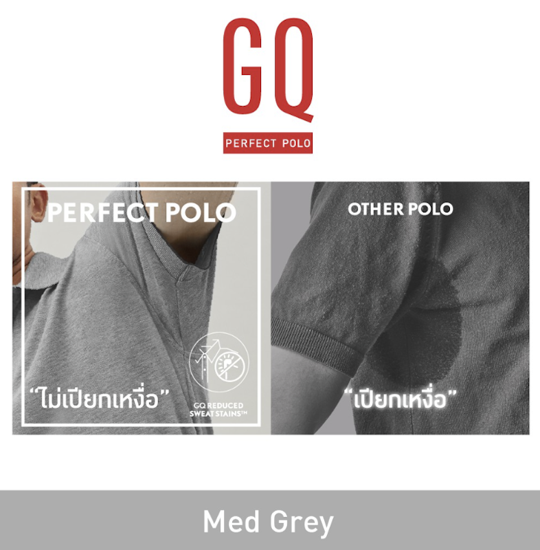 Perfect Polo™ Classic เสื้อโปโล 4