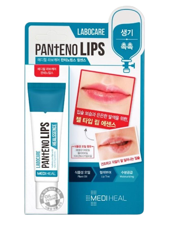 Mediheal Penteno Lips Healssence 1