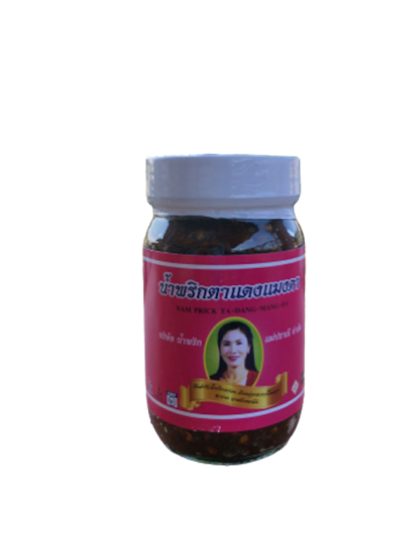 น้ำพริกตาแดง สูตรแมงดา 1