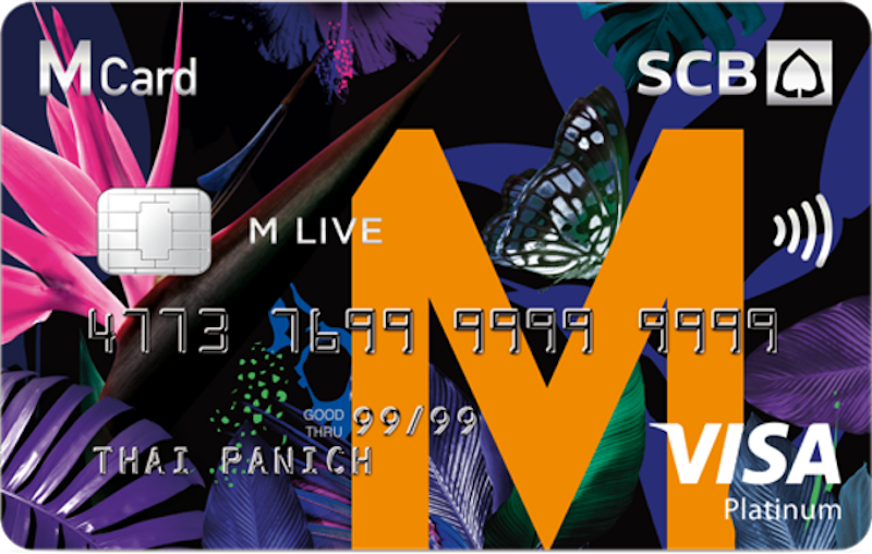 บัตรเครดิต SCB M Live Visa Platinum 1