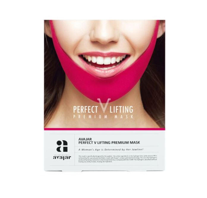 Perfect Lifting Premium Plus Mask 1
