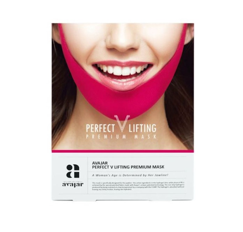 Perfect Lifting Premium Plus Mask 1