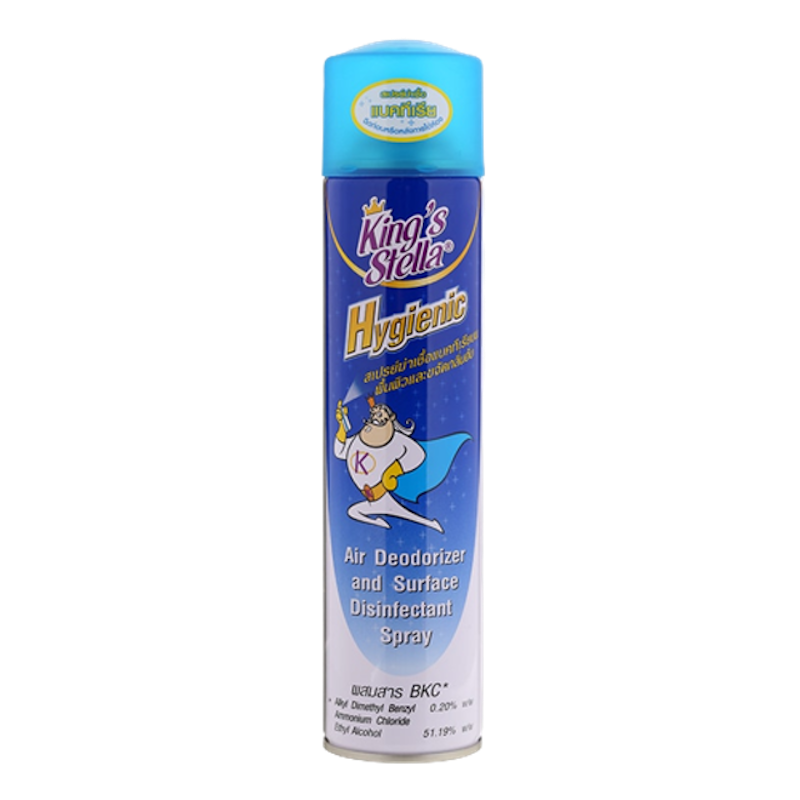 สเปรย์ดับกลิ่นห้องน้ำ Hygienic Spray 1