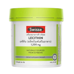 Lecithin