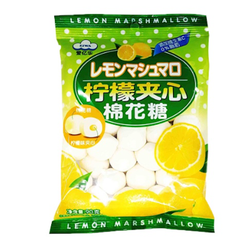 Marshmallow 3