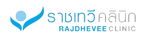 Pico Laser ที่ไหนดี ปี 2026 พิโคเลเซอร์ 3