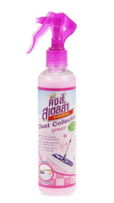 น้ำยาดันฝุ่น Dust Collector 1