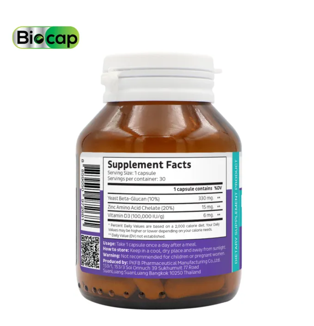 เบต้ากลูแคน Beta Glucan Plus  2