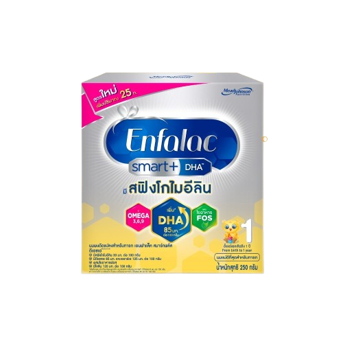  นมผง Smart+ DHA Stage1 1