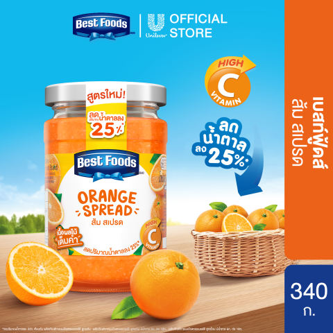 Orange Jam Spread 2
