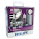 PHILIPS หลอดไฟหน้ารถยนต์ X-Treme Vision 1