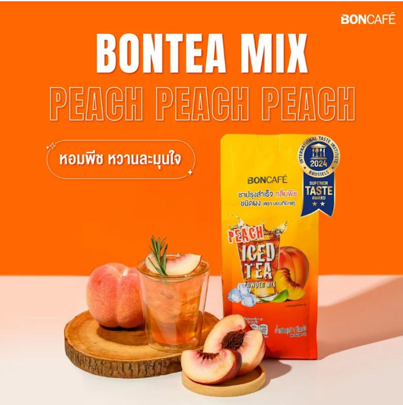 Mix Peach 2
