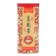 FUJIAN ชาอู่หลงคัดพิเศษชนิดใบ 1