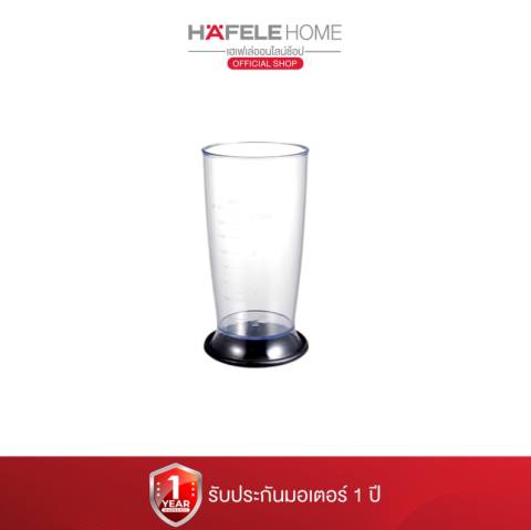 เครื่องปั่นมือถือ 4 In 1 Hand Blender 3