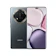 HONOR X9c 1