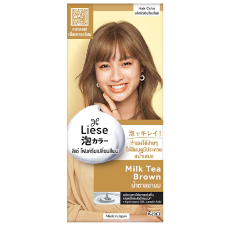 10 อันดับ สีผมชานม ยี่ห้อไหนดี ปี 2023 มีหลายเฉด พร้อมสารบำรุง | mybest 10 อันดับ สีผมชานม ยี่ห้อไหนดี ปี 2023 มีหลายเฉด พร้อมสารบำรุง | Mybest