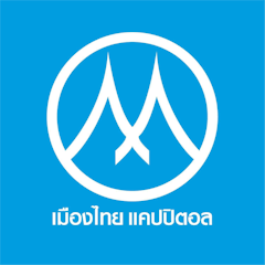 สินเชื่อเช่าซื้อรถจักรยานยนต์