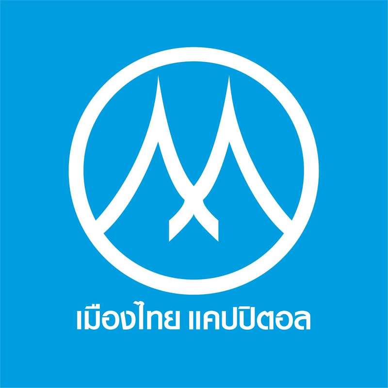 สินเชื่อเช่าซื้อรถจักรยานยนต์ 1