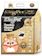 King Pet 8. King Pet – แผ่นรองซับสำหรับสัตว์เลี้ยงสูตรชาโคล 1