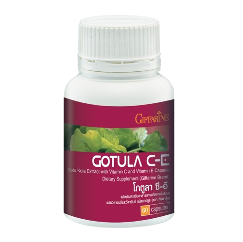 Gotula C - E ใบบัวบกสกัด 1