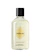 PANPURI Antioxidant Milk Bath & Body Oil 1