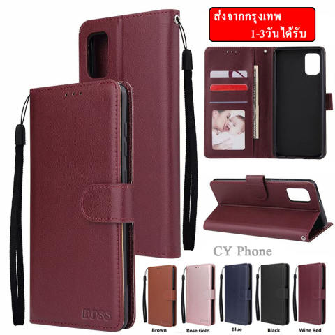 เคสมีแม่เหล็ก ฝาพับ 3