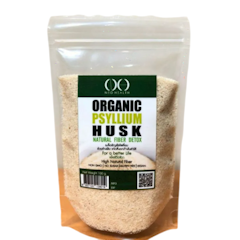 White Psyllium Husk ธัญพืชไซเลี่ยมฮัสค์