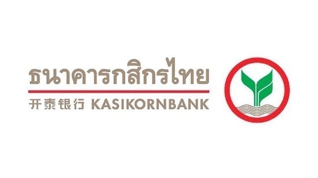 10 สินเชื่อคอนโด ที่ไหนดี ปี 2026 สำหรับมือหนึ่ง มือสอง 4