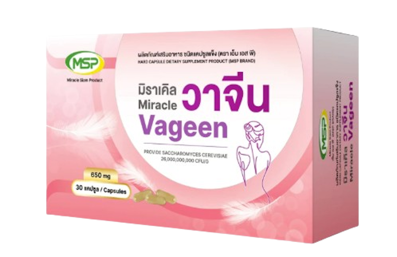 โปรไบโอติก สำหรับผู้หญิง Vageen 1