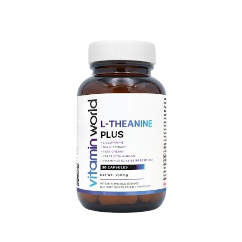 L-Theanine 1