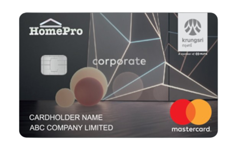 Krungsri HomePro Corporate Card 1