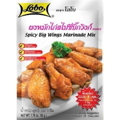 โลโบ ผงหมักไก่สไปซี่บิ๊กวิงก์