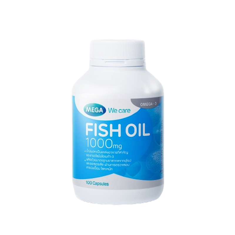 FISH OIL 1000 mg 1