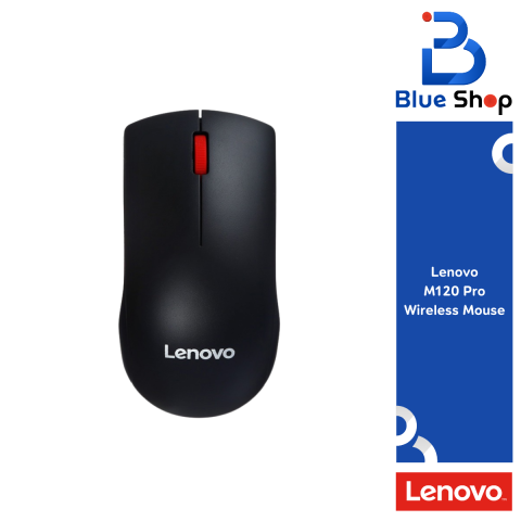 Wireless Mouse รุ่น M120Pro 3