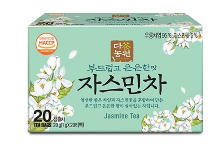 Jasmine Tea 1
