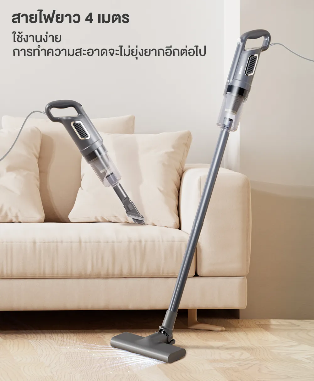 Simplus x PP Krit Stick Vacuum Cleaners 3