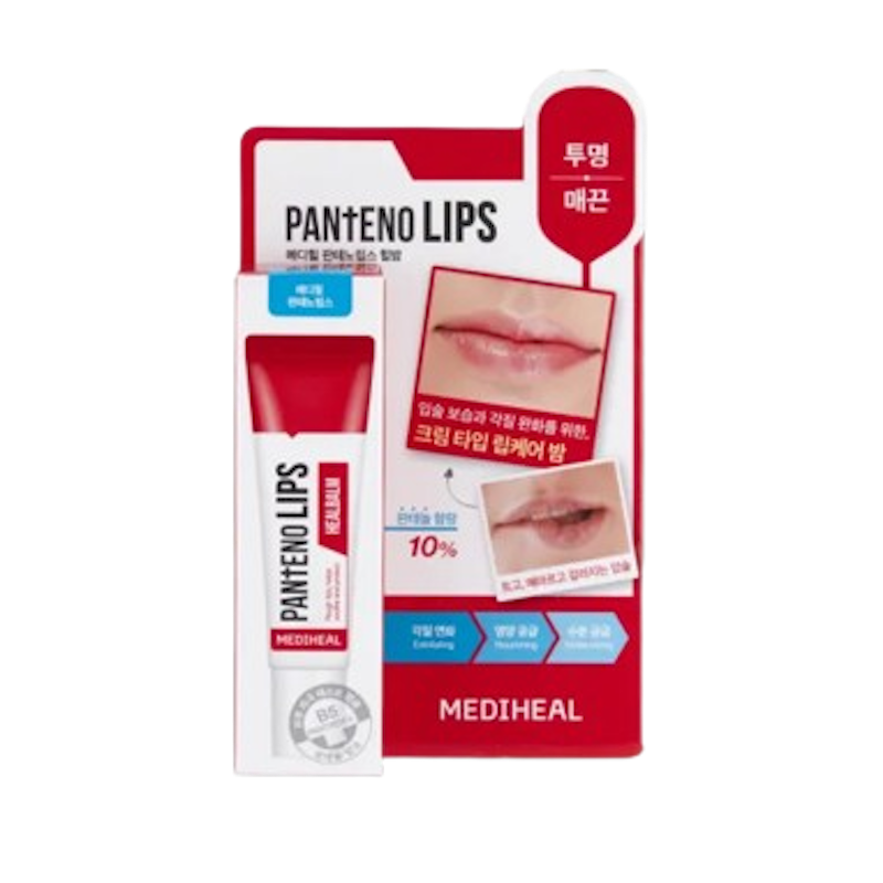 Pantenolips Healbalm 1