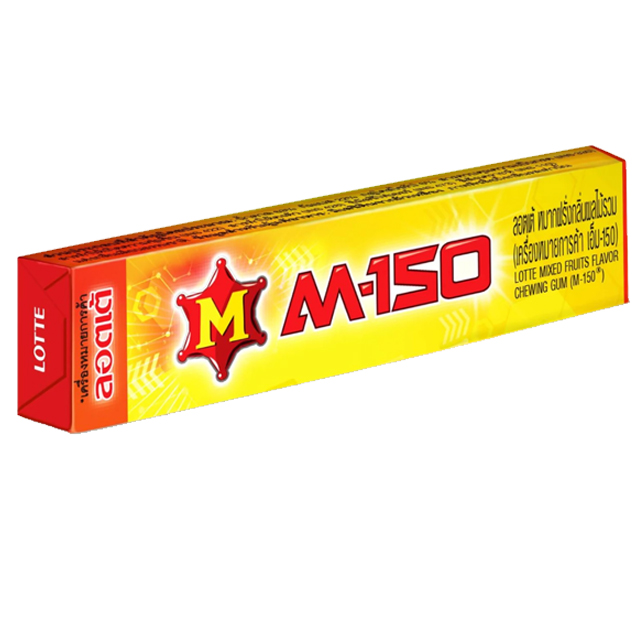 หมากฝรั่ง M-150 2