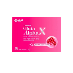 Gluta Alpha X วิตามินผิว