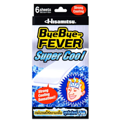 Fever Super Cool