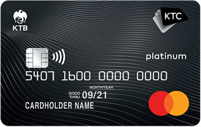 บัตรเครดิต KTC PLATINUM MASTERCARD 1
