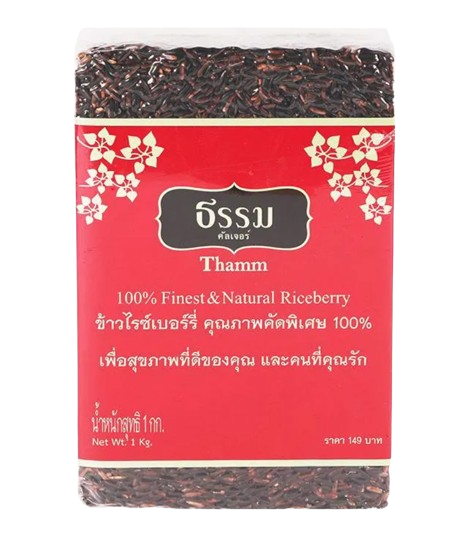ข้าวไรซ์เบอร์รี่ 1