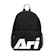 Ari Kids Essential Backpack 1