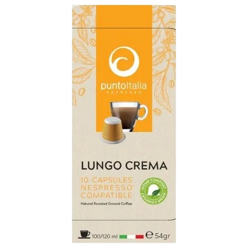 LUNGO CREMA  1